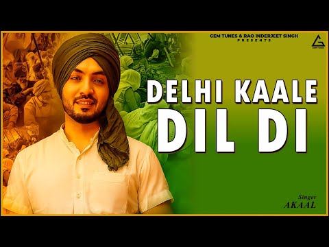 Delhi Kaale Dil Di