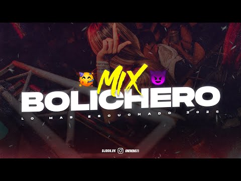 MIX BOLICHERO 2025 🥤 ALTA JODA (LO MÁS ESCUCHADO) 🍹- DJ DON