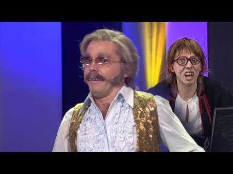 Suur ülekuulamine - Kaupo Peep - Suur komöödiaõhtu