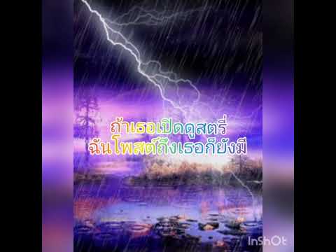 ✓[ZEEMON]✓ x ■ PTRP╭╮STUDIO ■ไม่ได้ครอบครอง😅😱