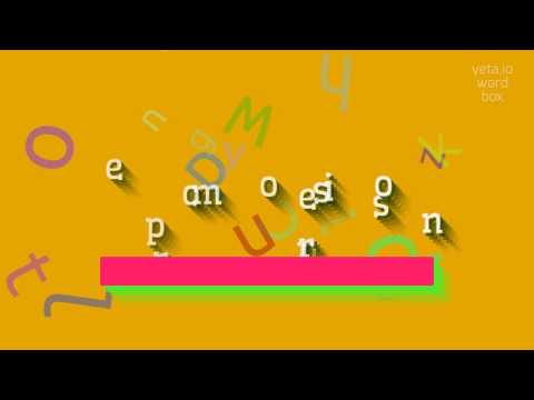 PRECOMPRESSION - HOW TO PRONOUNCE IT? #precompression