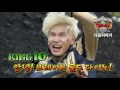 Power Rangers Dino Force Brave King 10 PREVIEW English Subs