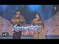 Ninu Choodaka Song SP Balu Chitra Performance Swarabhishekam 11th February 2018 ETV Telugu
