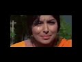 பூமழை தூவி பாடல் நினைத்ததை முடிப்பவன