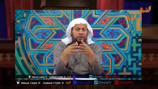 محمد موسى الشريف | الحملة الفرنسية الاسبانية على المغرب 03 image