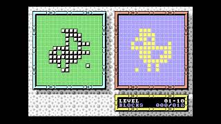 Spinning Image / C64