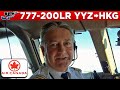 Air Canada Boeing 777 200LR Polar Cockpit Toronto To Hong Kong