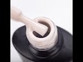 Gel polish Komilfo Deluxe Series D004 (creamy gray, enamel), 8 ml.