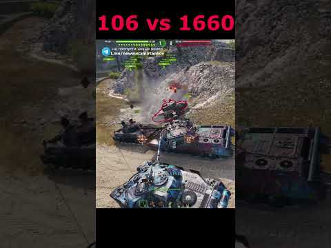 коротко о таране KP-1 в WOT 2.0