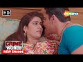 Aunty Boyfriend Crime World Shemaroo Tv