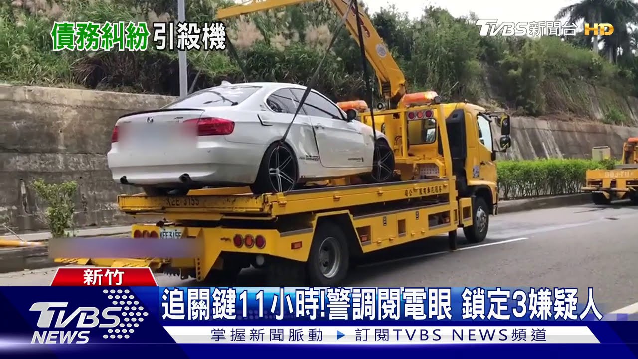 債務糾紛引命案?疑談判破裂 欲殺人棄屍