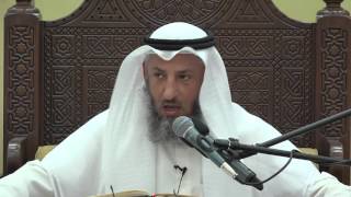 12- شروط صحة الصلاة شرح كتاب دليل الطالب لنيل المطالب الشيخ د.عثمان الخميس image