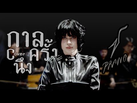Cover Judul Musik Tidak Ditemukan
