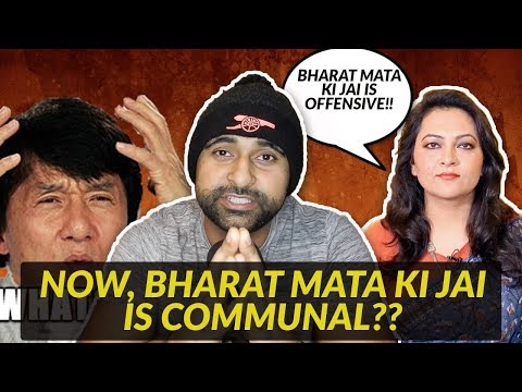 Bharat Mata Ki Jai Is Communal???*(HINDI) Video