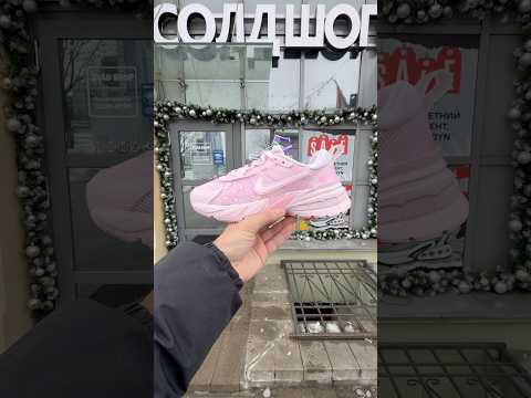 фото nike v2k run 'pink foam arctic 0