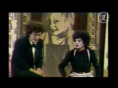 Александр Скворцов и Феликс Агаджанян - Экзамены