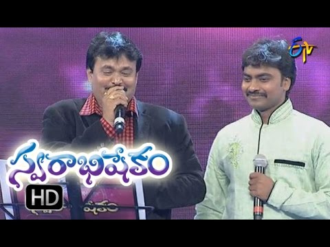 Anati Aa Sneham Song  Mallikarjun, Ramu Performance  Swarabhishekam  25th September 2016  ETV Telugu