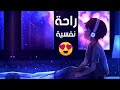 Deep Sleep With Quran 8Hours Beautiful Quran Soothing Recitation Relaxation TDS