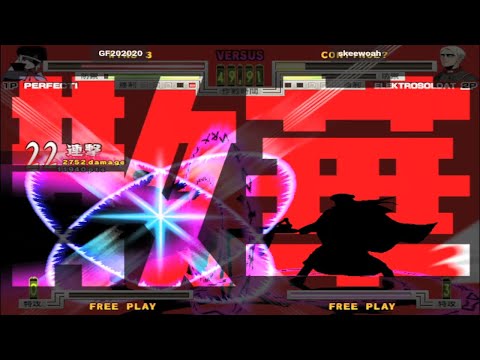 Akatsuki Blitzkampf Ausf Achse: Online Perfecti Strikes Back