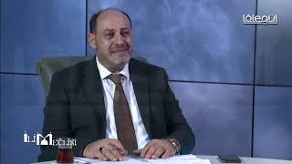 İlim Meclisi 14.Bölüm (Salih Memişoğlu) Lâlegül TV