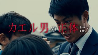 予告映像 劇場版 魔法少女まどか マギカ 新編 償いの物語 تحميل اغاني مجانا 予告映像 劇場版 魔法少女まどか マギカ 新編 償いの物語 تحميل اغاني مجانا