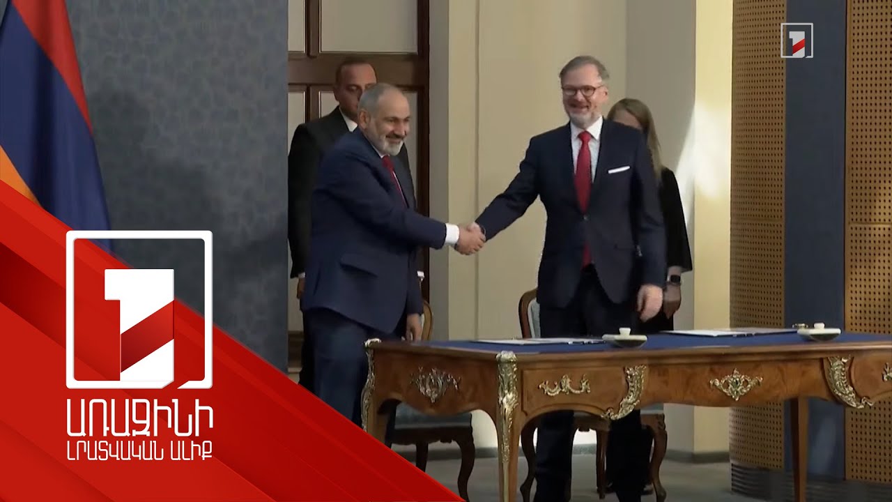 Պետք է բոլոր քայլերը ձեռնարկվեն խաղաղության հասնելու համար. ՀՀ վարչապետի հանդիպումները Չեխիայում