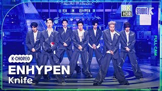 Download lagu [K-Choreo 8K HDR] 엔하이픈 직캠 'Knife' (ENHYPEN Choreography) @MusicBank 260116 mp3