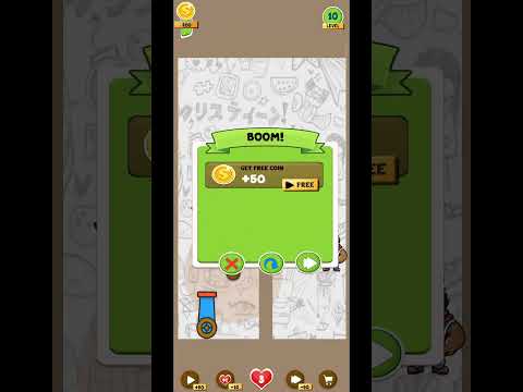 Boom! - Brain Puzzle