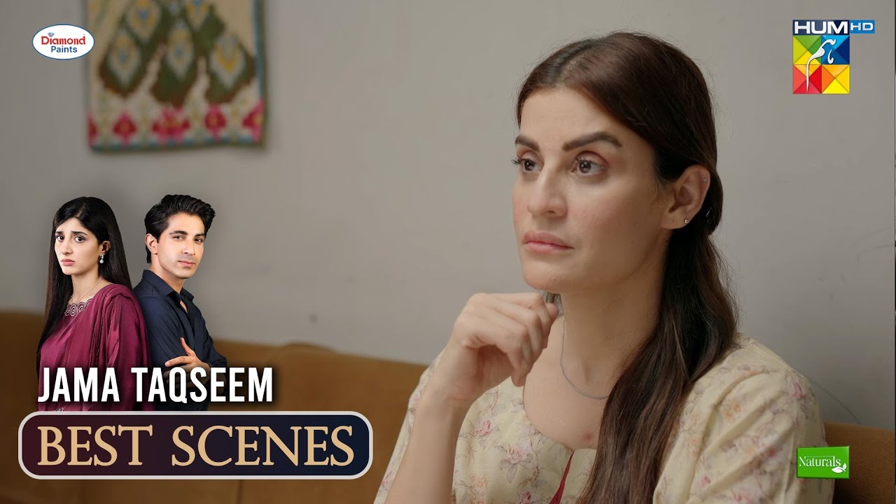Jama Taqseem Ep 22 - Best Scene 03 [Mawra Hocane & Talha Chahour] - HUM TV