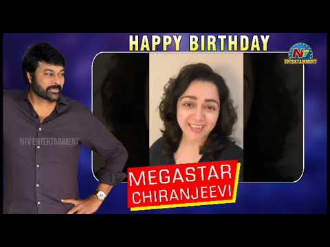 Puri Jagannadh & Charmi Wishes To Megastar Chiranjeevi | Chiranjeevi Birthday Celebrations | NTV ENT