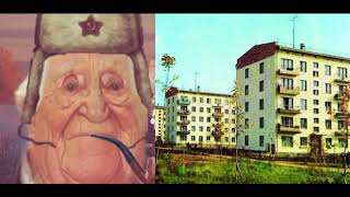 Твой дом это: