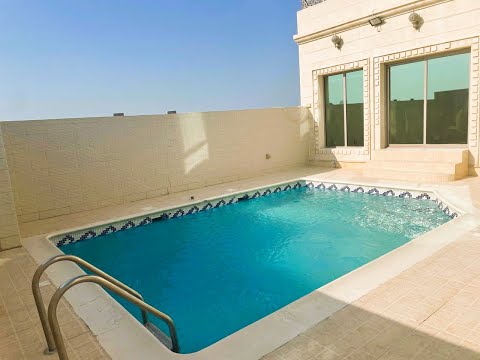 صورة مصغرة لفيديو العقار