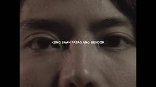 Trailer: KUNG SAAN PATAG ANG BUNDOK by Dolliete Echon - Cinemalaya 2020 Curated Section