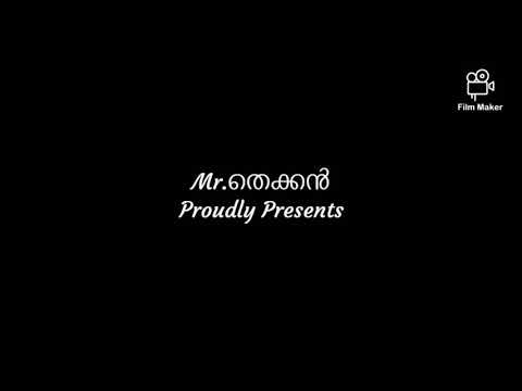 unlock Aparatha Kichen for kids entertainment