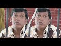 Uyire Uyire Vadivelu Remix Song Whatsapp Status