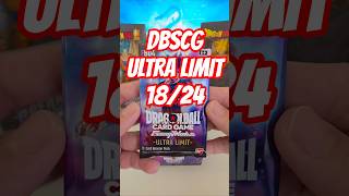 DBSCG Ultra limit #dragonball #dragonballsuper #dragonballtcg #animecommunity #packopening