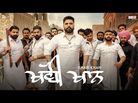 Khabi Khan - NINJA Ft. Sharan Kaur (Official Video) Deep Jandu - Jhindi - Latest Punjabi Song 2024