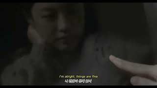 10cm - 그러나 // However (가사/English Lyrics)