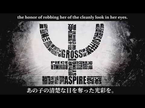 [VY2 Yuuma] I'm High [Vocaloid cover]