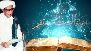 Download lagu Ilmu nyaman dan juga kasyaf ijazah abah guru sekumpul mp3