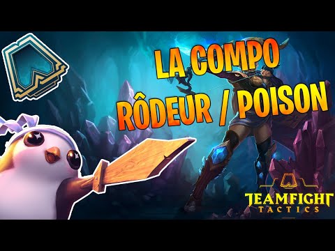 [TFT PLATINIUM] LA COMPO RANGER / POISON