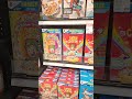 Target Pbs Kids My Ad 2034