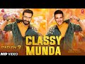 Singham Again Song : Classy Munda | Ajay Devgan | Akshay Kumar | Deepak Padukone | Singham 3 Song