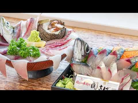 【九州・大分ゴルフ旅】あまべの里　関あじ　関さば館　（大分市）