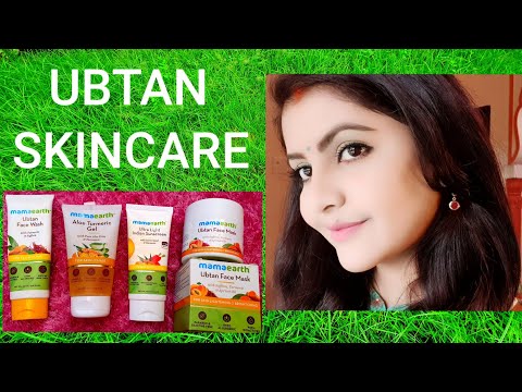 Tan removal UBTAN skincare routine for all skin type | D tan BRIDAL skincare | RARA | Video
