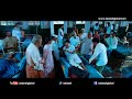 Nadodimannan Malayalam Movie Part 04