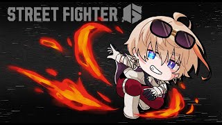 【スト6】稲葉さんに磨いてもらうぞ【にじさんじ/風楽奏斗】