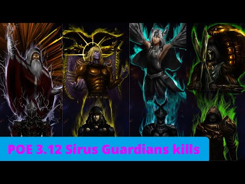 Path of Exile 3.12 Sirus Guardians kills under 2 sec!!! Carrion golem 4m Dps build