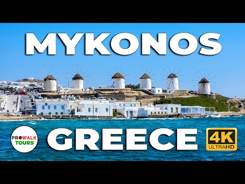 , title : 'Mykonos, Greece Daytime Walking Tour - 4K - with Captions'
