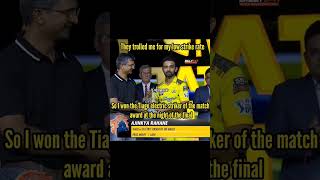 Ajinkya Rahane#viral #shorts #ajinkyarahane #ipl #cricket